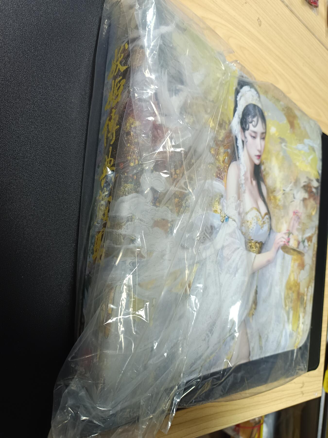 天玑星卡拍第181期《3.26周四截拍》持续收拍收评中 满赠卡需备注