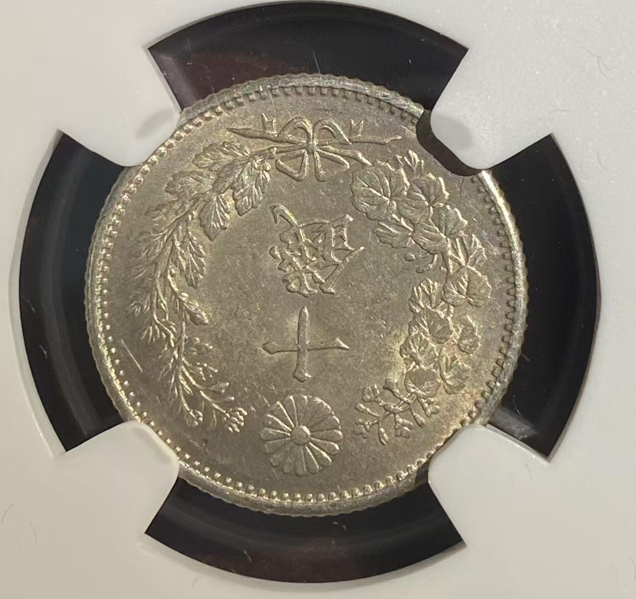 日日生财—方圆世界（全场包邮）