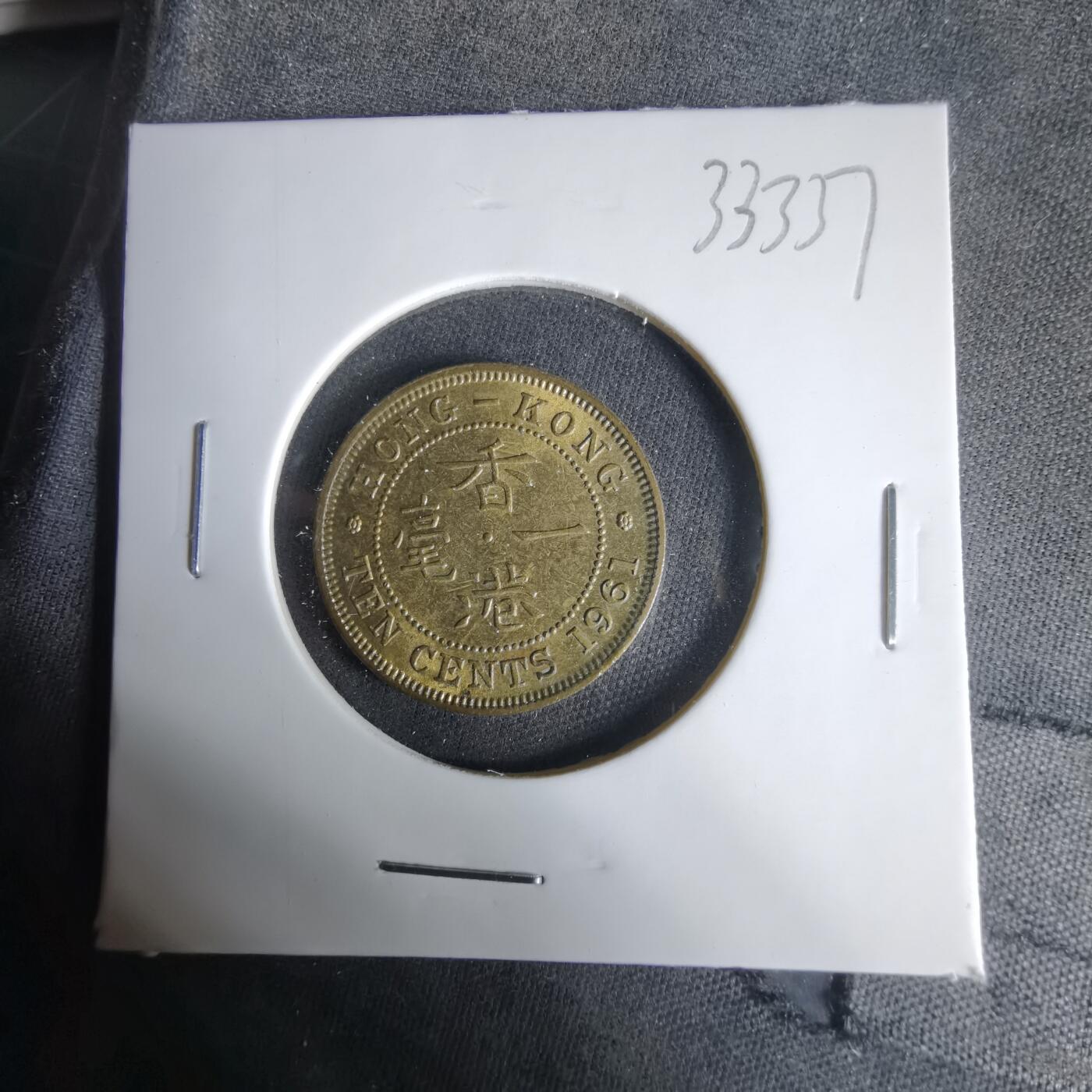 沼泽如烟--第1033场