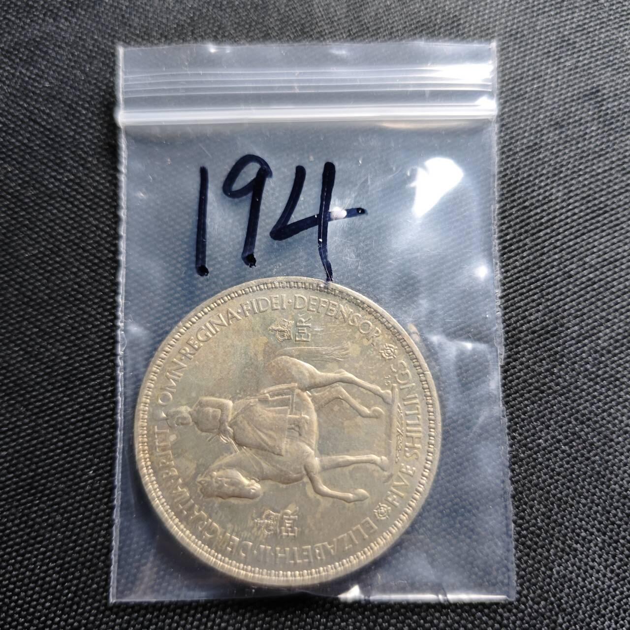 KK钱币收藏小铺   套币专场 2月预留时间 周末发货  女王登基纪念5先令克朗形纪念币