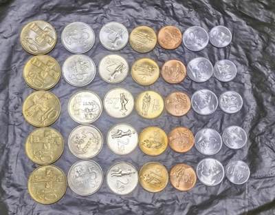 北京马甸外国币专卖第149期，外国币专场，陆续上拍，欢迎关注 - 斯洛伐克5套