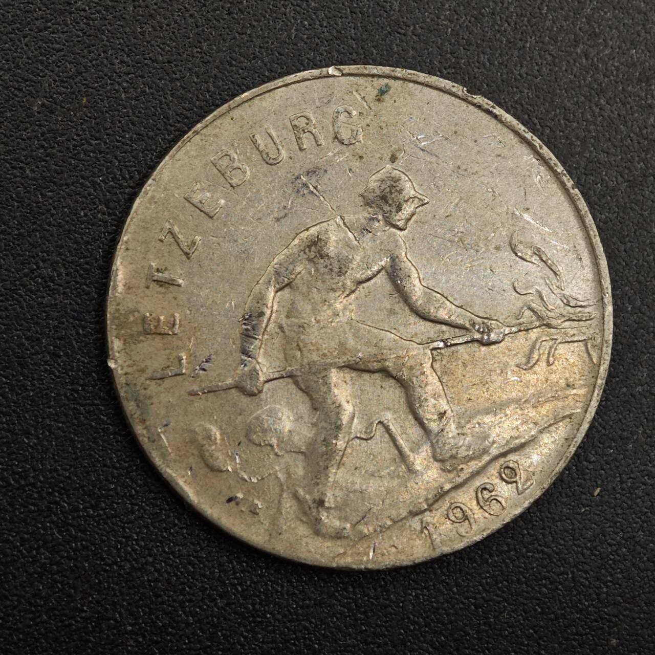 【淘币小摊】实时拍第八百八十一拍   小银币散币场    每周一统一发货 卢森堡1962年1法郎镍币