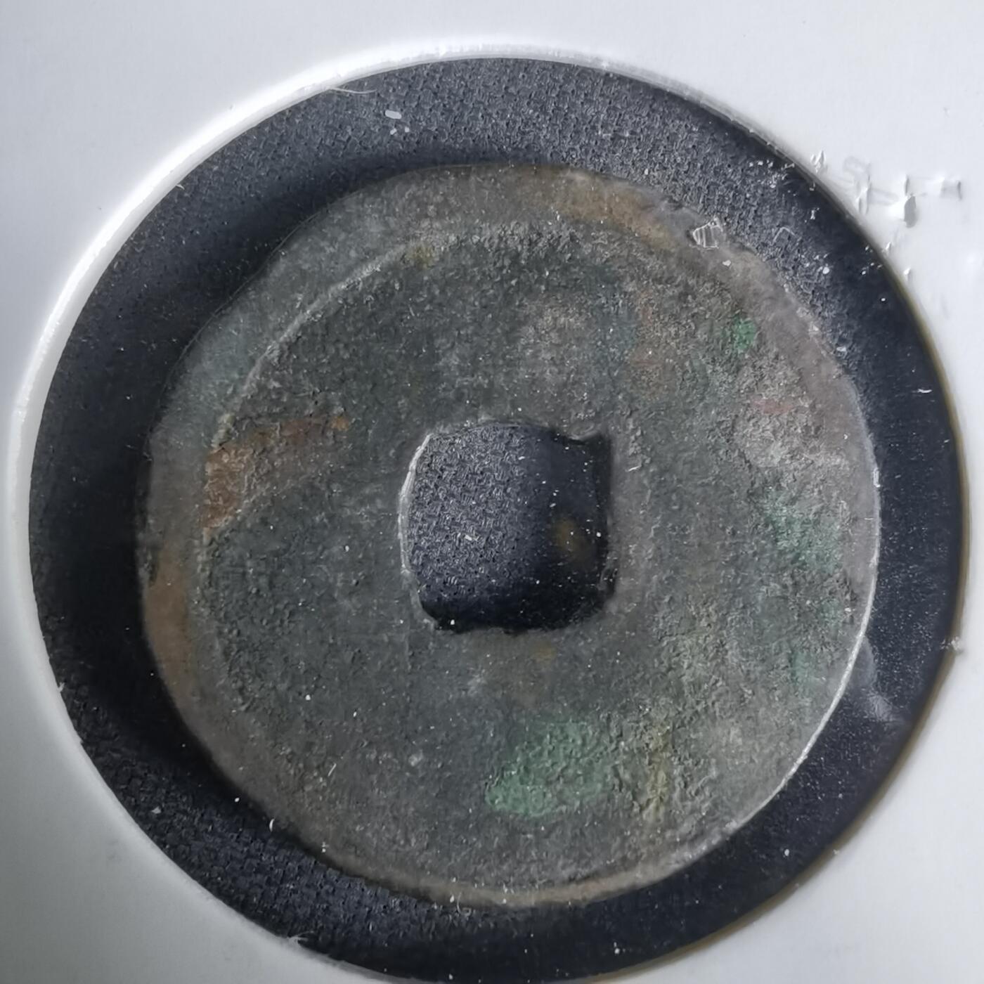 沼泽如烟--第1033场