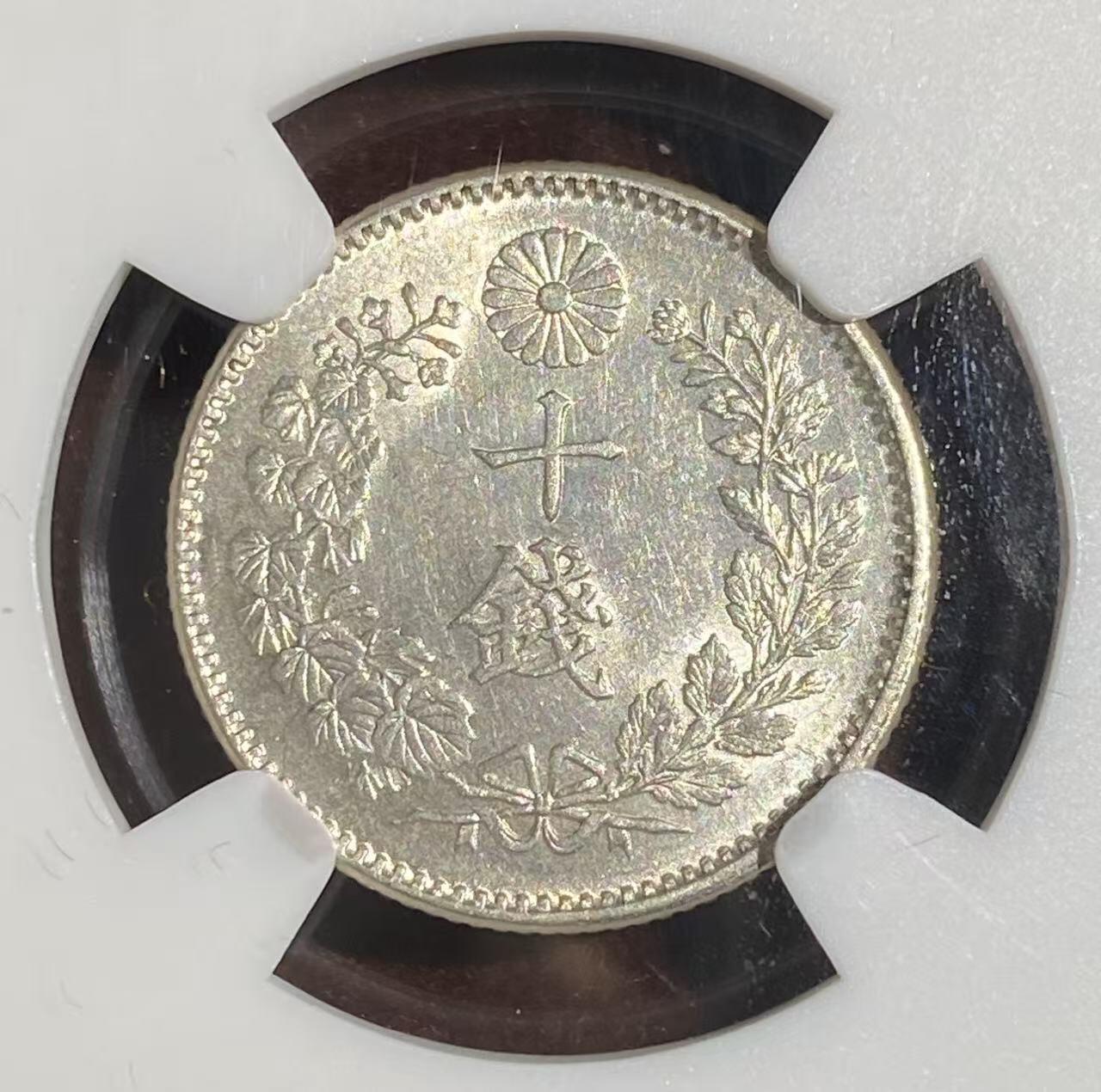 日日生财—方圆世界（全场包邮）