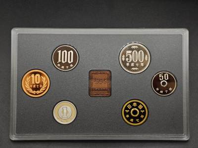 【淘币小摊】实时拍第八百八十一拍   小银币散币场    每周一统一发货 - 日本平成七年精制套币