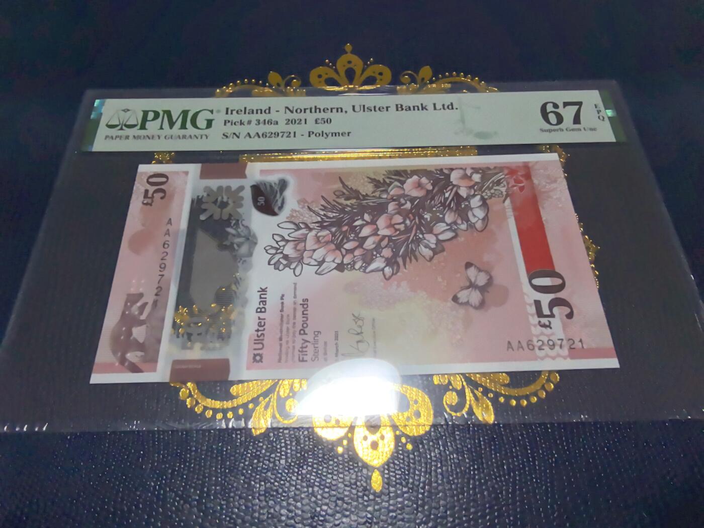 长老汇马年精选第十一场拍卖