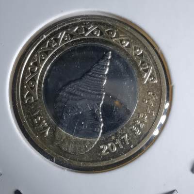 沼泽如烟--第1029场 - 马尔代夫2017年2卢菲亚