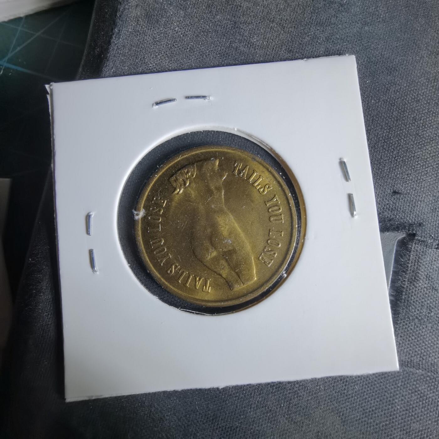 沼泽如烟--第1033场 成人主题“ Heads I Win, Tails You Lose ”趣味博弈铜币