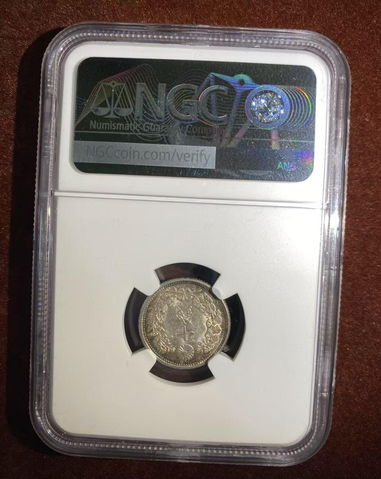 日日生财—方圆世界（全场包邮）