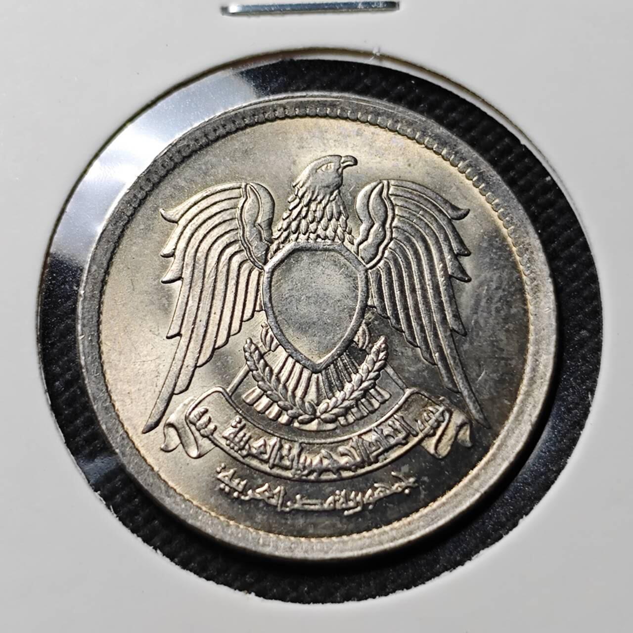 KK钱币收藏小铺   套币专场 2月预留时间 周末发货  埃及5皮 好品