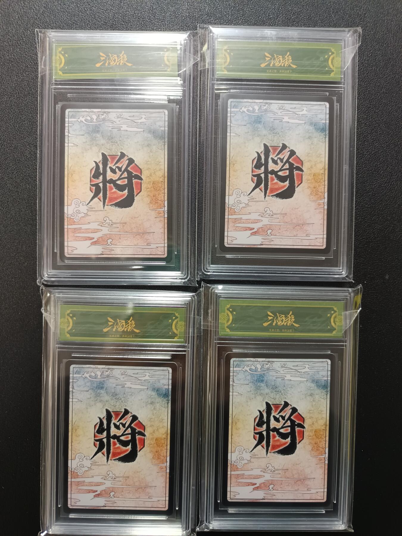 天玑星卡拍第181期《3.26周四截拍》持续收拍收评中 满赠卡需备注