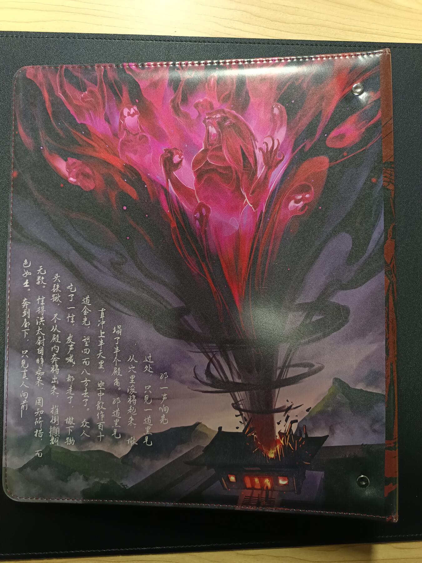 天玑星卡拍第181期《3.26周四截拍》持续收拍收评中 满赠卡需备注