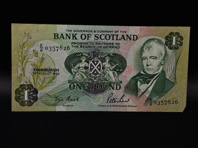  【淘币小摊】限时拍第八百八十二拍   纸币场    每周一统一发货 - 苏格兰银行1988年1镑纸币【有折】