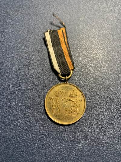 欢度清明，直接出价就行，这场不读秒到点直接结拍。 - 普鲁士普丹战争奖章