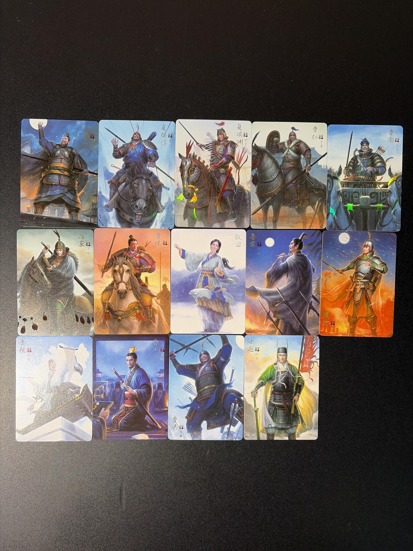 NO.28 好又多金牌大场，每周一站式配齐，方便凑单！（周6晚9点截拍，卖家送拍0抽成！） 燎原三国 第三弹 龙骧虎跃 孙启鑫套 彩闪11彩闪+3普卡 14张不重复