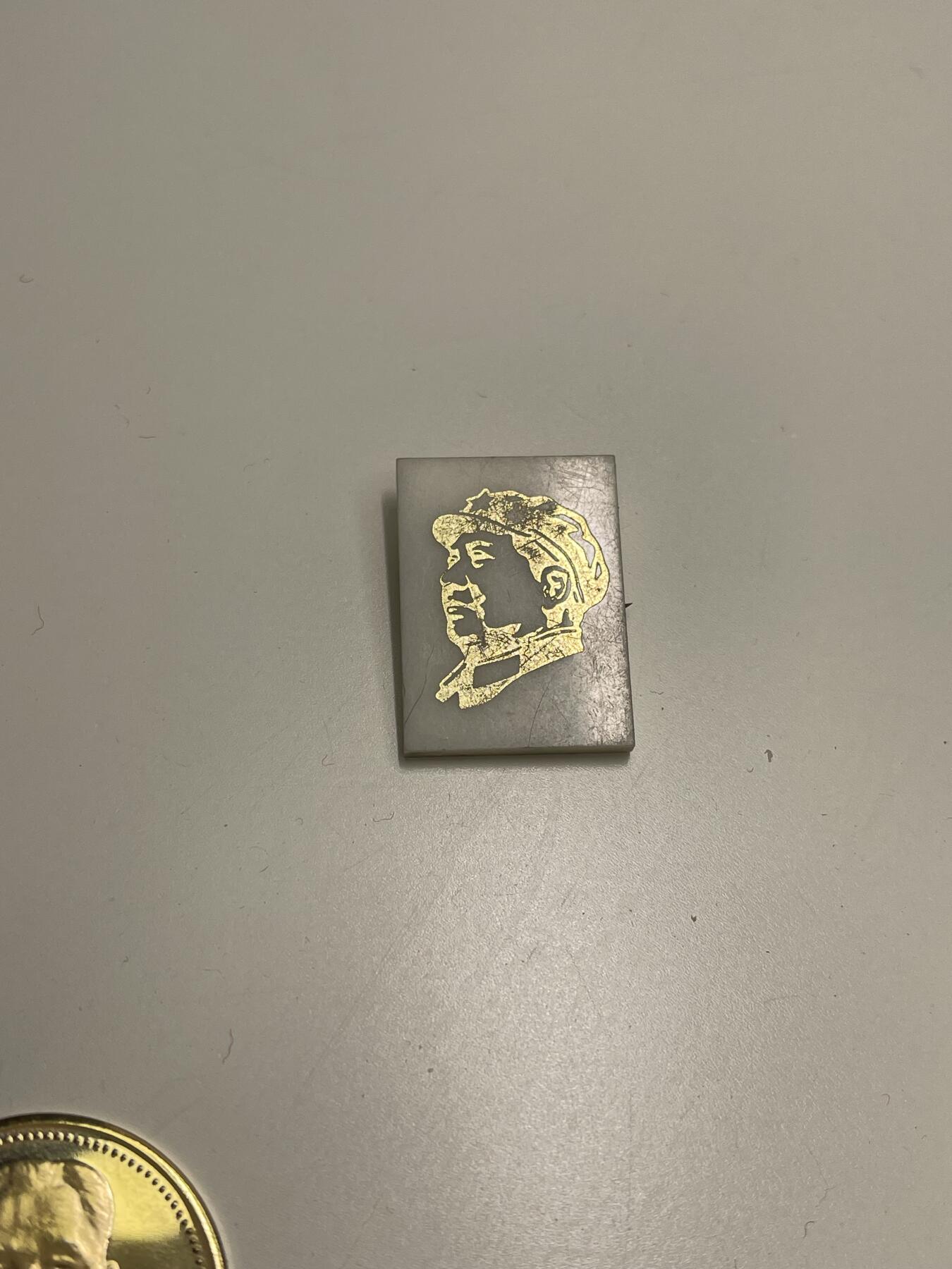 新时代收藏快速小拍 拍卖本周一线所得新货 欢迎关注