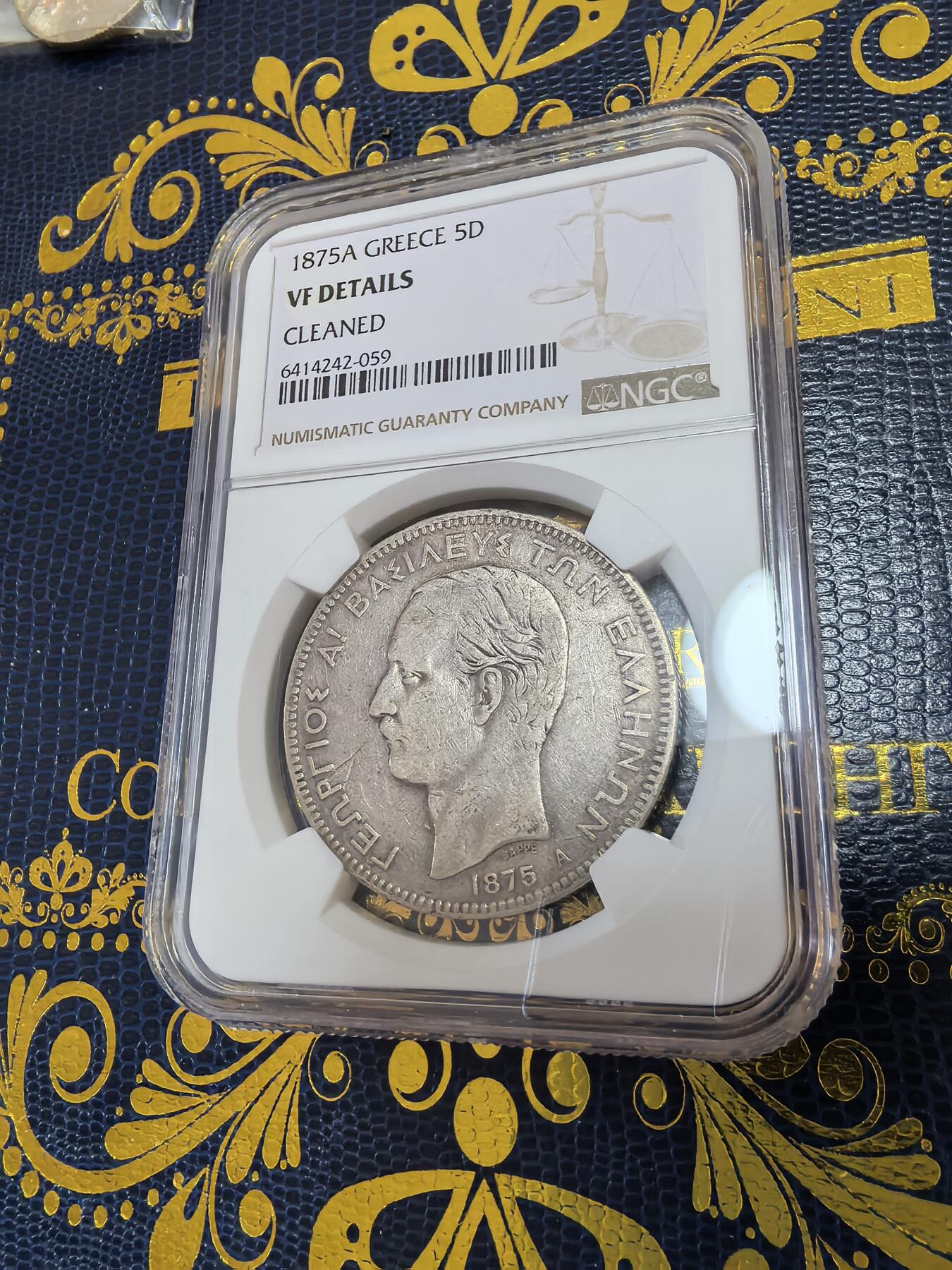 长老汇马年精选第十二场拍卖