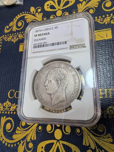 长老汇马年精选第十二场拍卖 - 1875A 希腊乔治一世5德拉克马大银币，NGC VFD