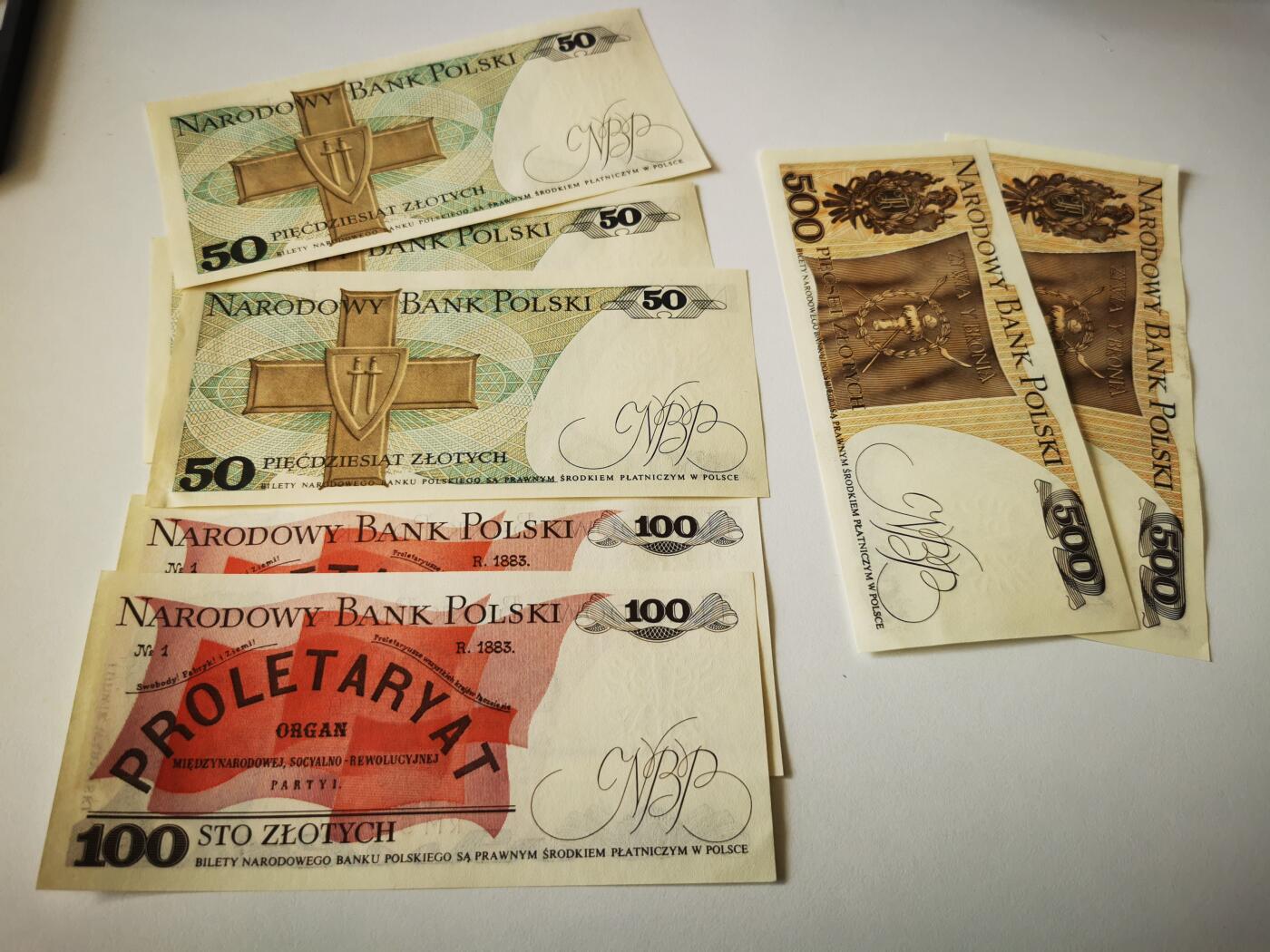 零零发流通品外国纸币拍卖 无佣金 波兰一组