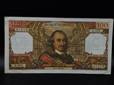  【淘币小摊】限时拍第八百八十二拍   纸币场    每周一统一发货 - 法国1971年100法郎纸币【有折针眼】