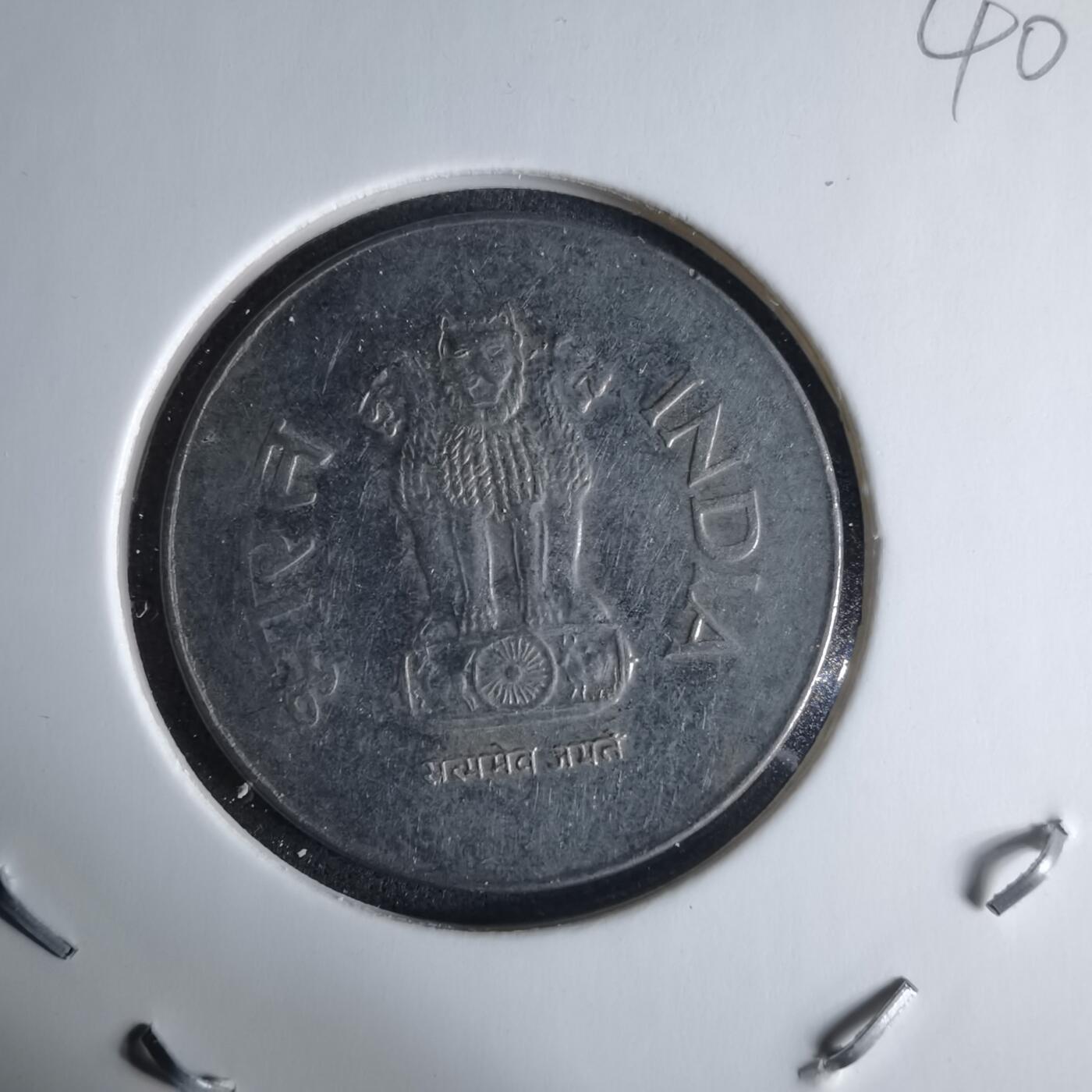 沼泽如烟--第1029场 印度1996年1卢比