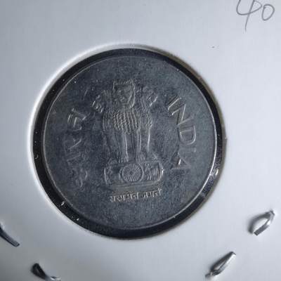 沼泽如烟--第1029场 - 印度1996年1卢比