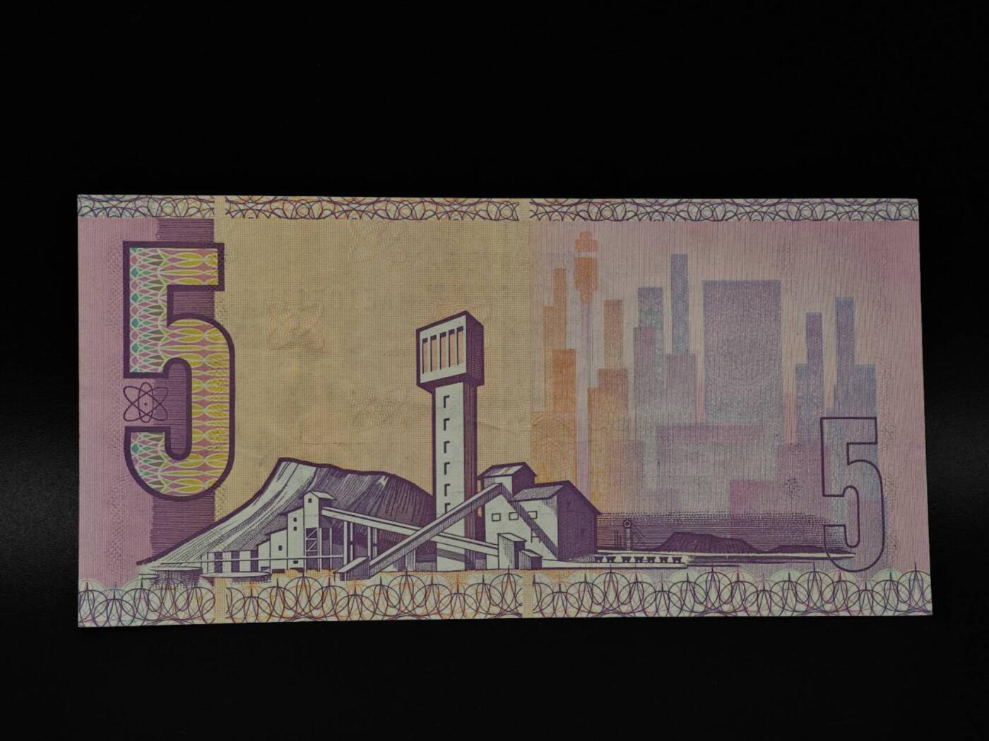  【淘币小摊】限时拍第八百八十二拍   纸币场    每周一统一发货 南非5兰德纸币【有折】