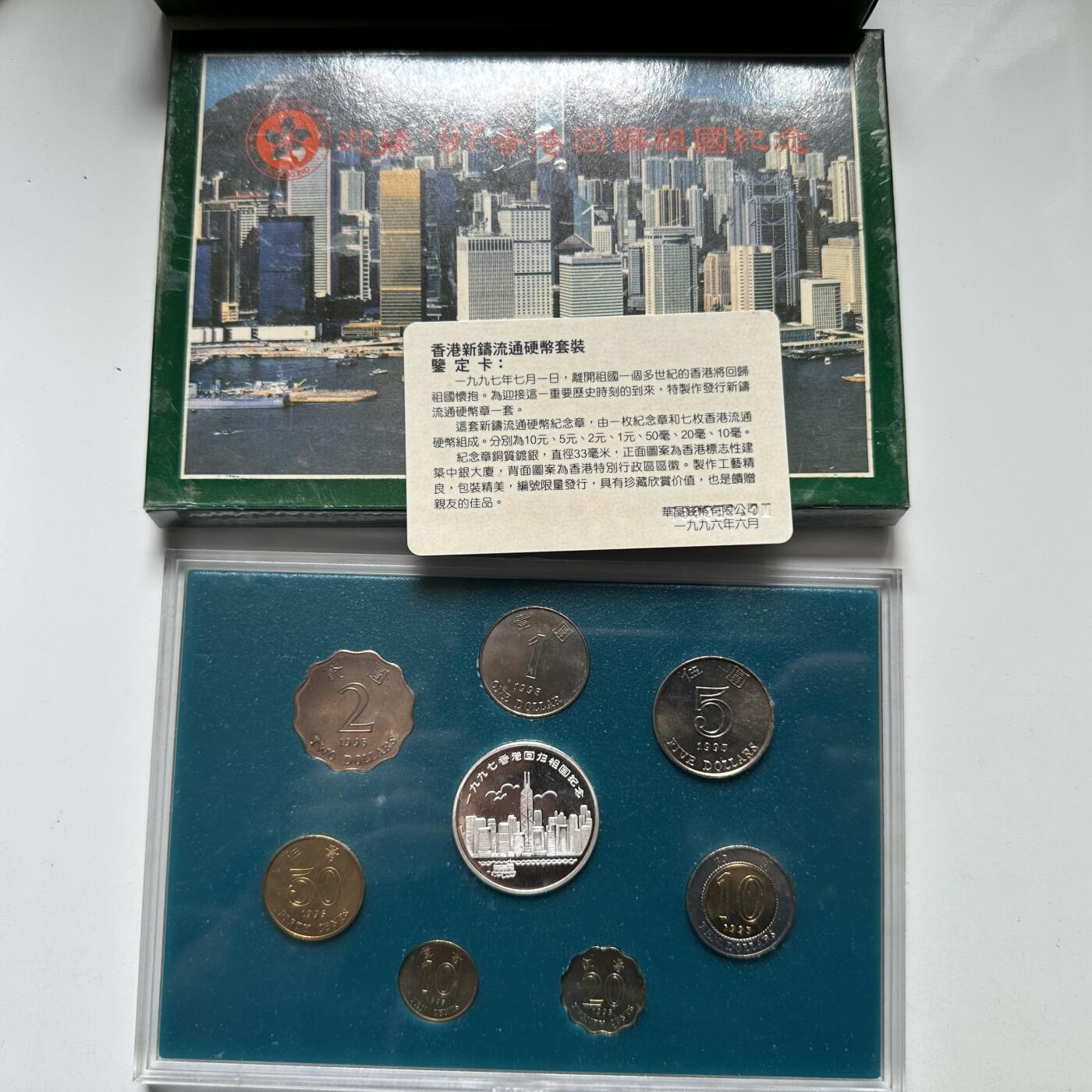 🌹外币初藏🌹🐯2026年第33场   每周二四六晚8️⃣点 接代拍