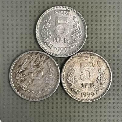 2026年第37场各国散币拍卖（总第187场） - 印度5卢比3枚