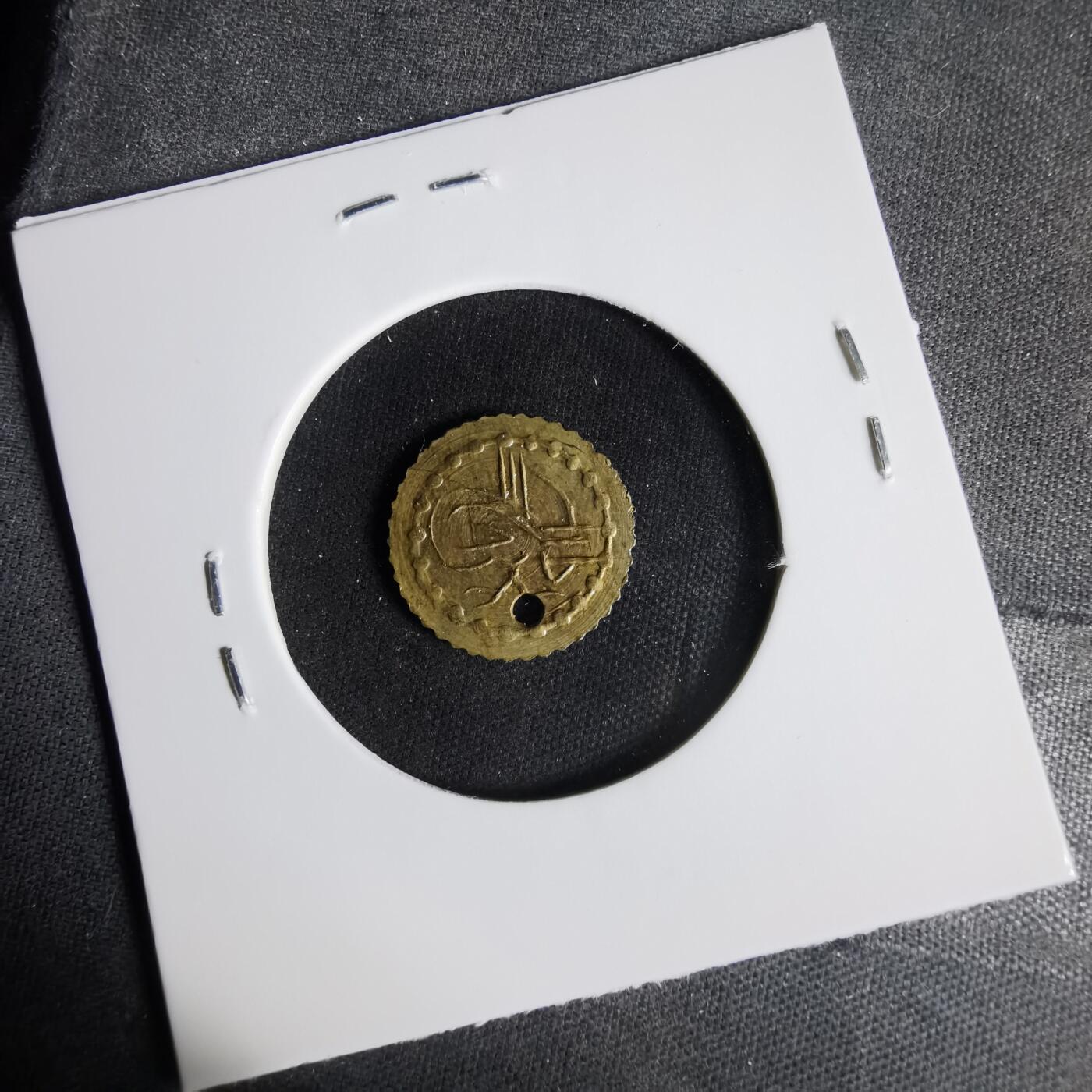 沼泽如烟--第1033场 不认识