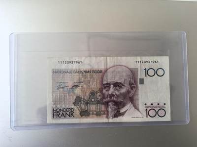 马年第一期，旧币专场，0元起拍，5元加价，无佣金 - 流通品相如图，请看清楚再拍