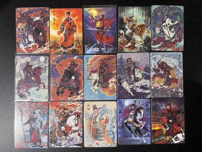 NO.28 好又多金牌大场，每周一站式配齐，方便凑单！（周6晚9点截拍，卖家送拍0抽成！） - 【套卡】百里卡牌 千古风流 李云中 不二猿 王涌喆 孙海燕 冯涛 非严 普卡15张全