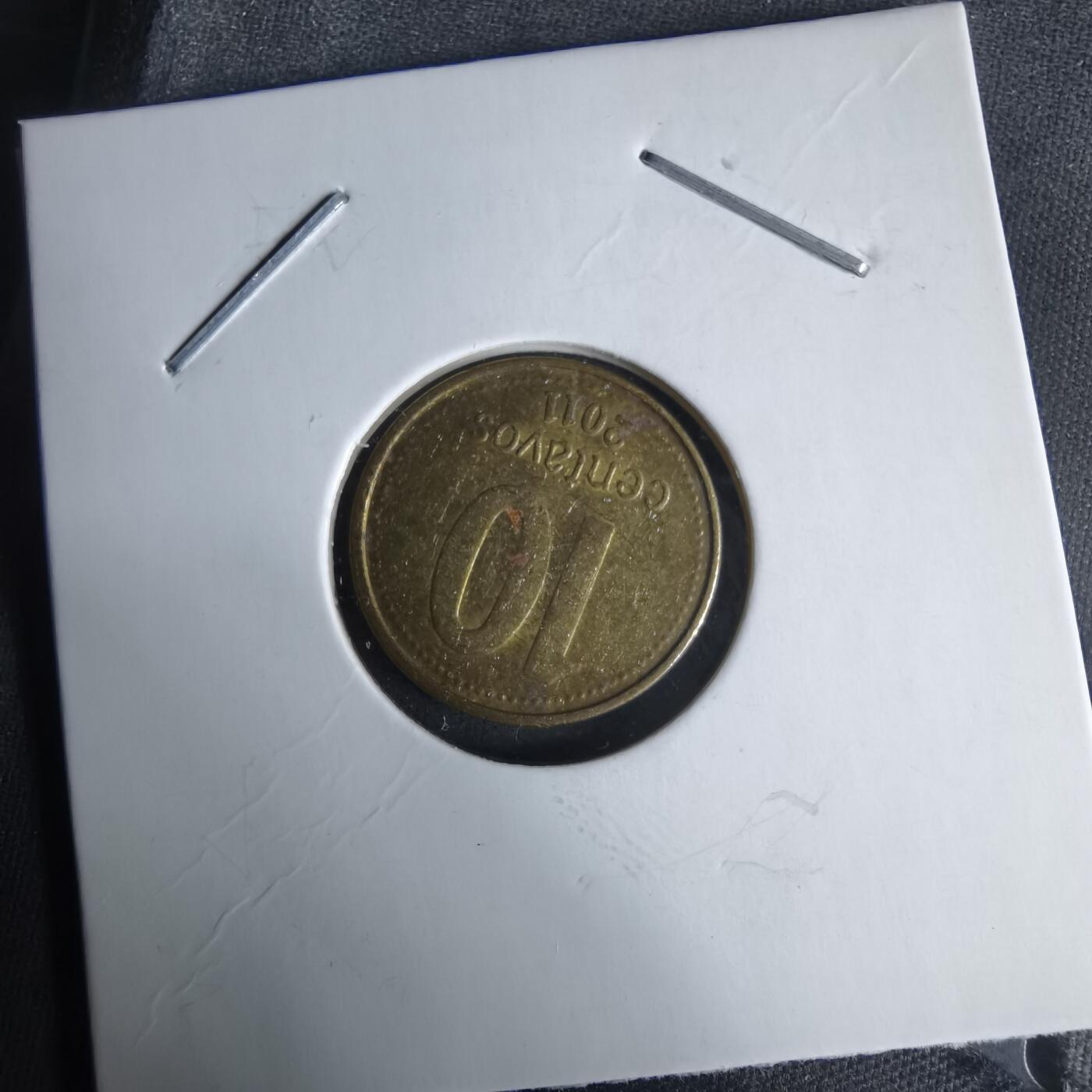 沼泽如烟--第1029场 阿根廷2011年十分