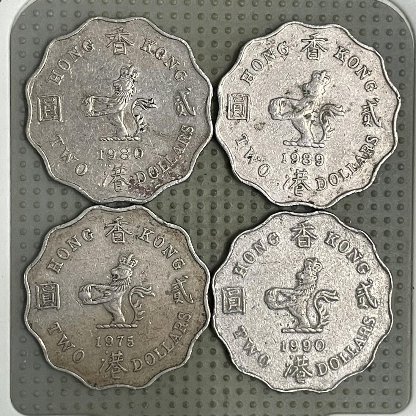 2026年第37场各国散币拍卖（总第187场） 香港2元4枚