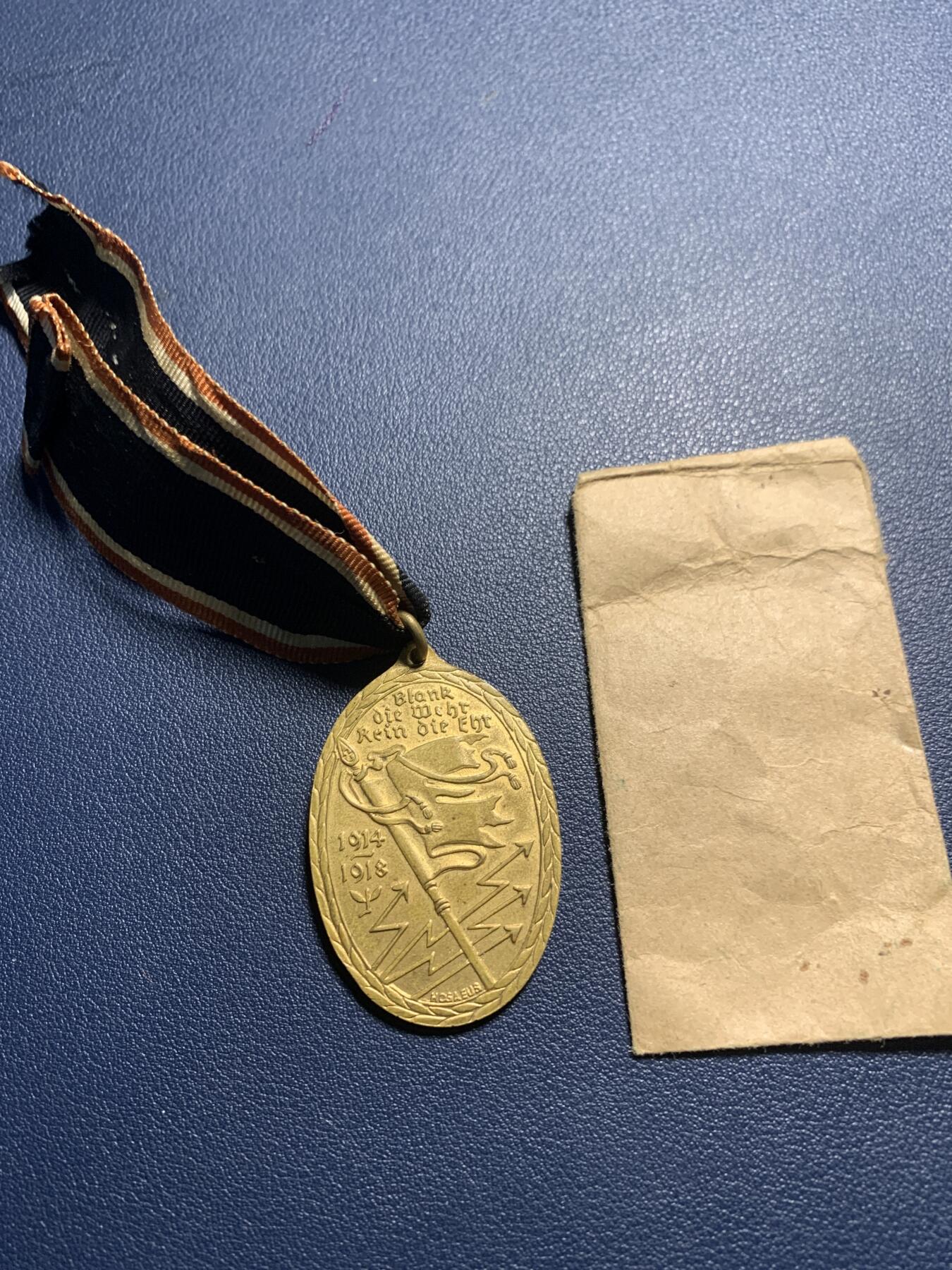 欢度清明，直接出价就行，这场不读秒到点直接结拍。