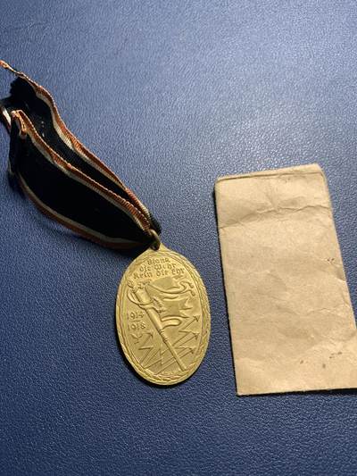 欢度清明，直接出价就行，这场不读秒到点直接结拍。 - 魏玛共和国表彰一战东线作战奖章，保存不错，带纸袋