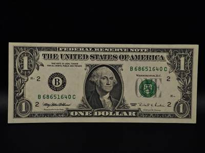  【淘币小摊】限时拍第八百八十二拍   纸币场    每周一统一发货 - 美国1美元纸币