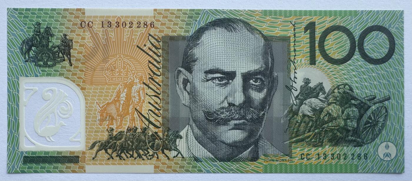 2026第5场（总第232期）：精品测试钞、外钞综合场 澳大利亚2013年老版100元塑料钞UNC（签名7）CC13冠全程无47尾6