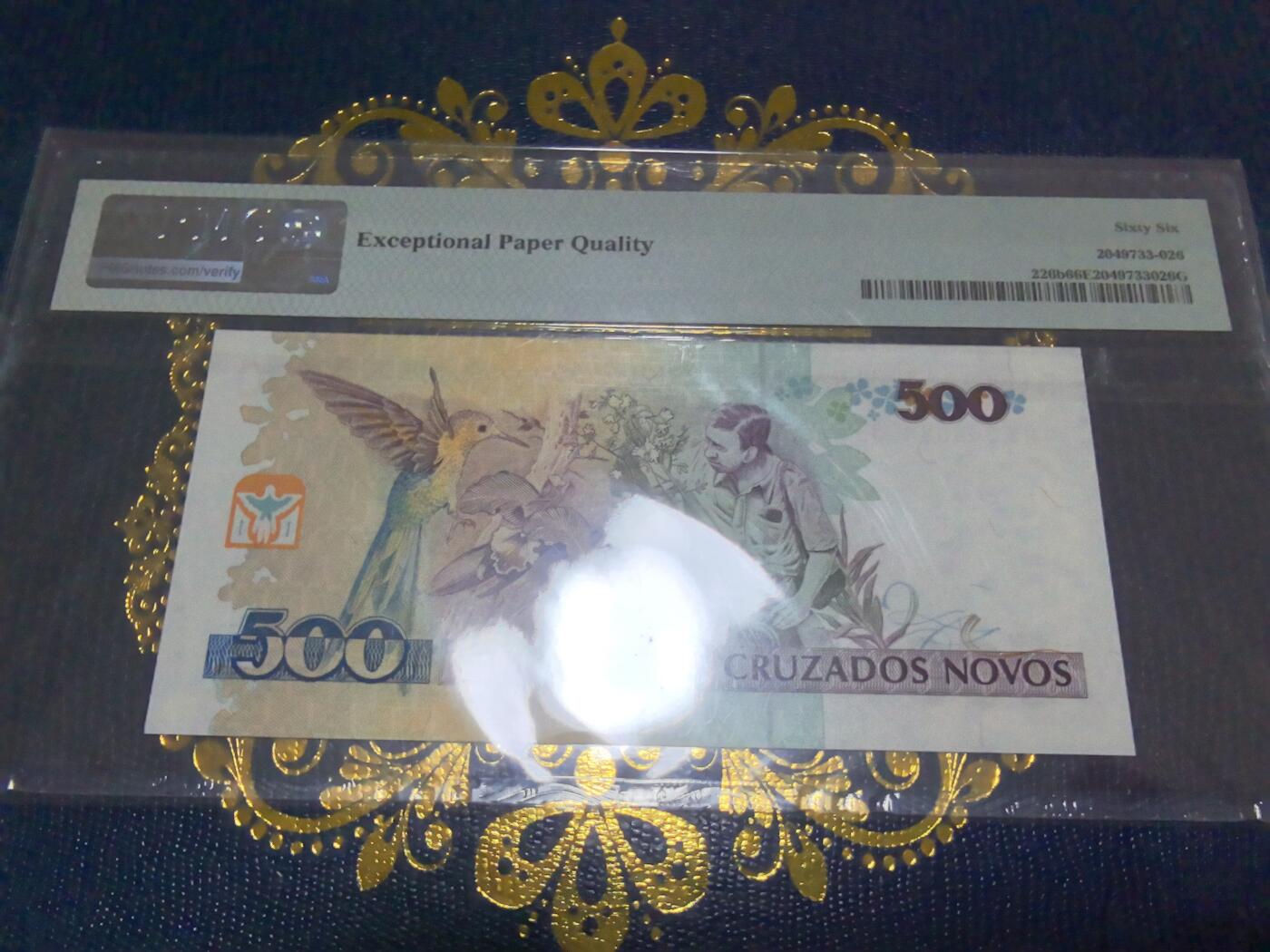 长老汇马年精选第十一场拍卖