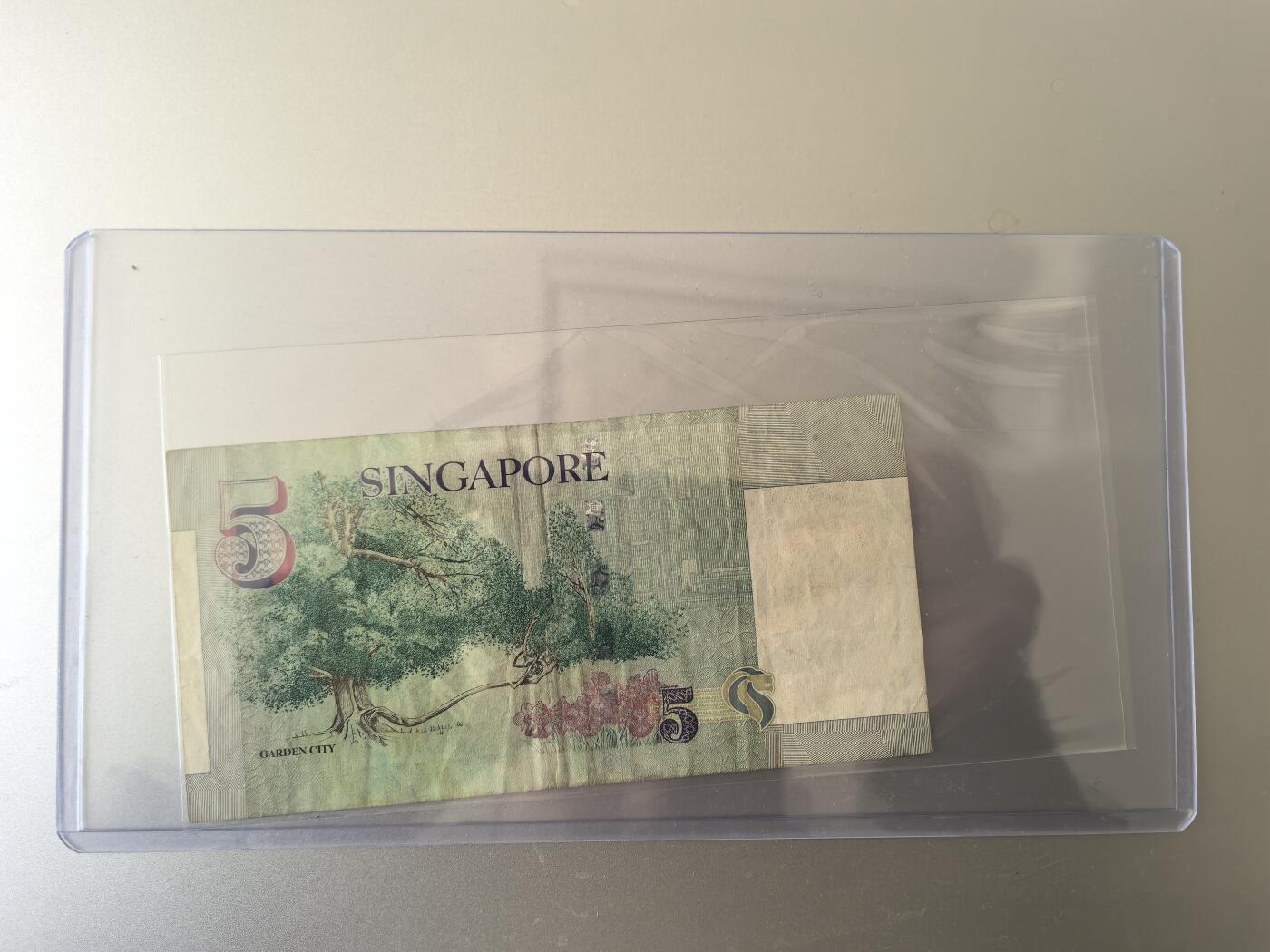 马年第一期，旧币专场，0元起拍，5元加价，无佣金 流通品相如图，请看清楚再拍