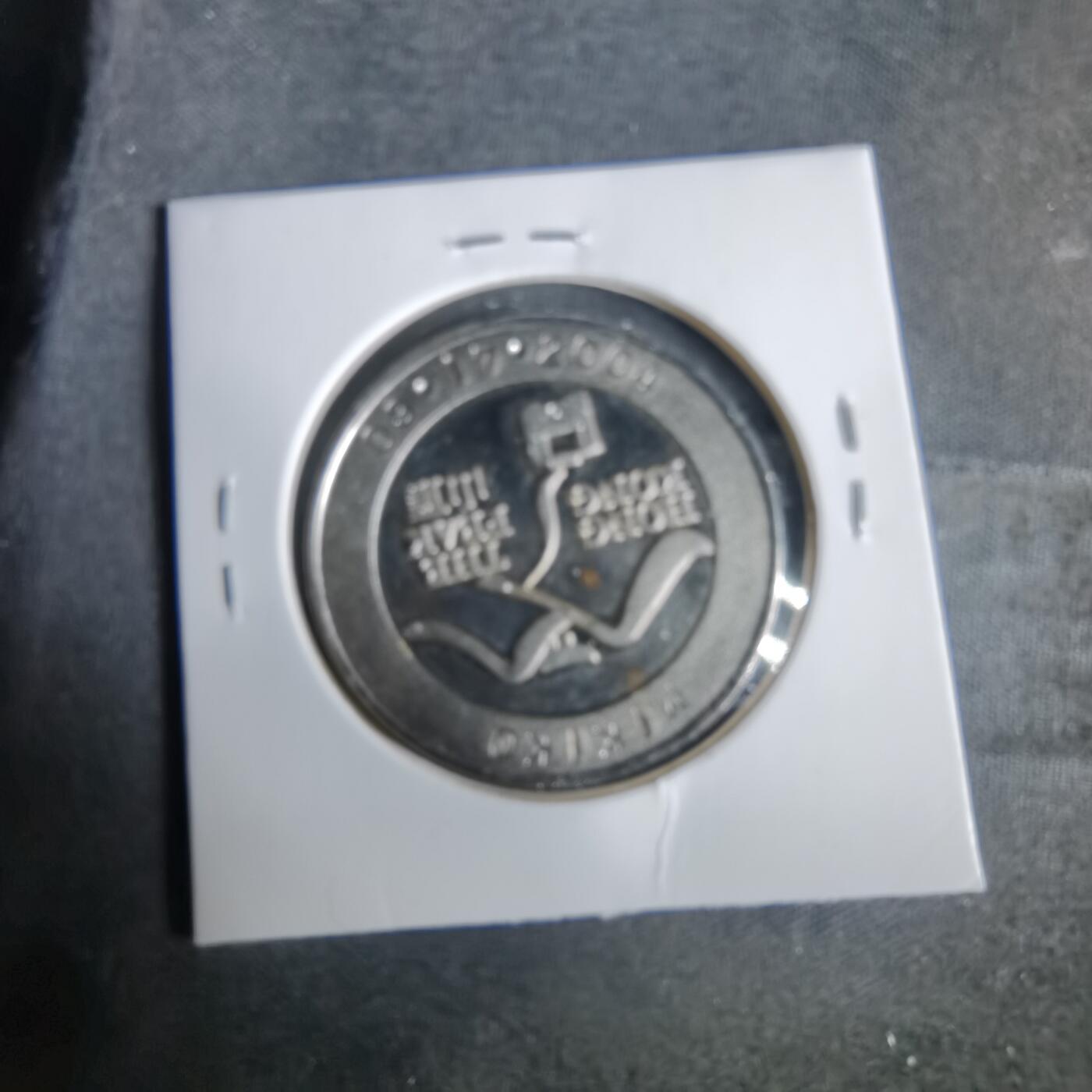 沼泽如烟--第1033场 香港纪念章