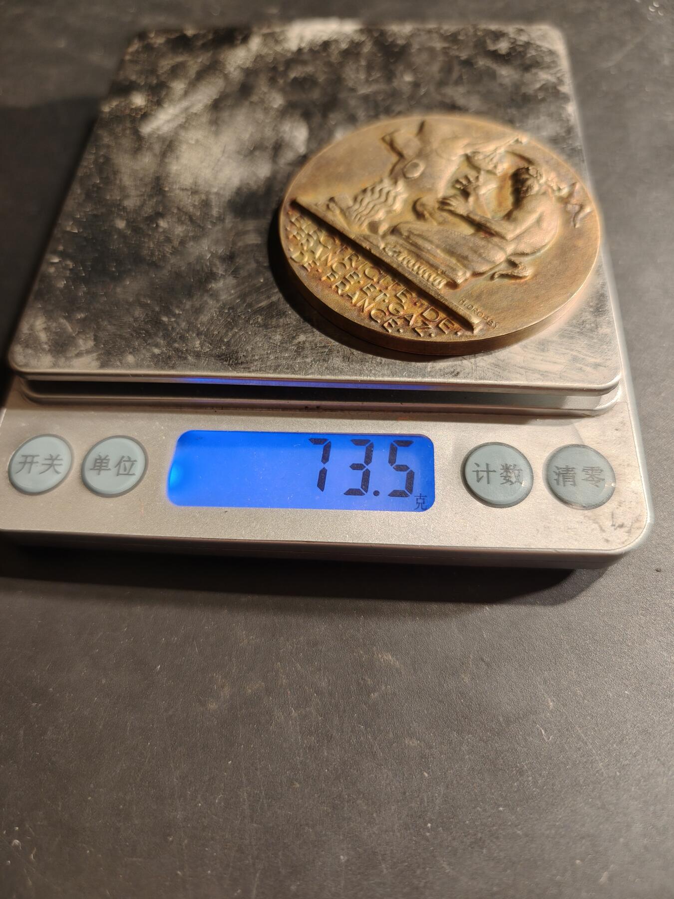 老王徽章第188期