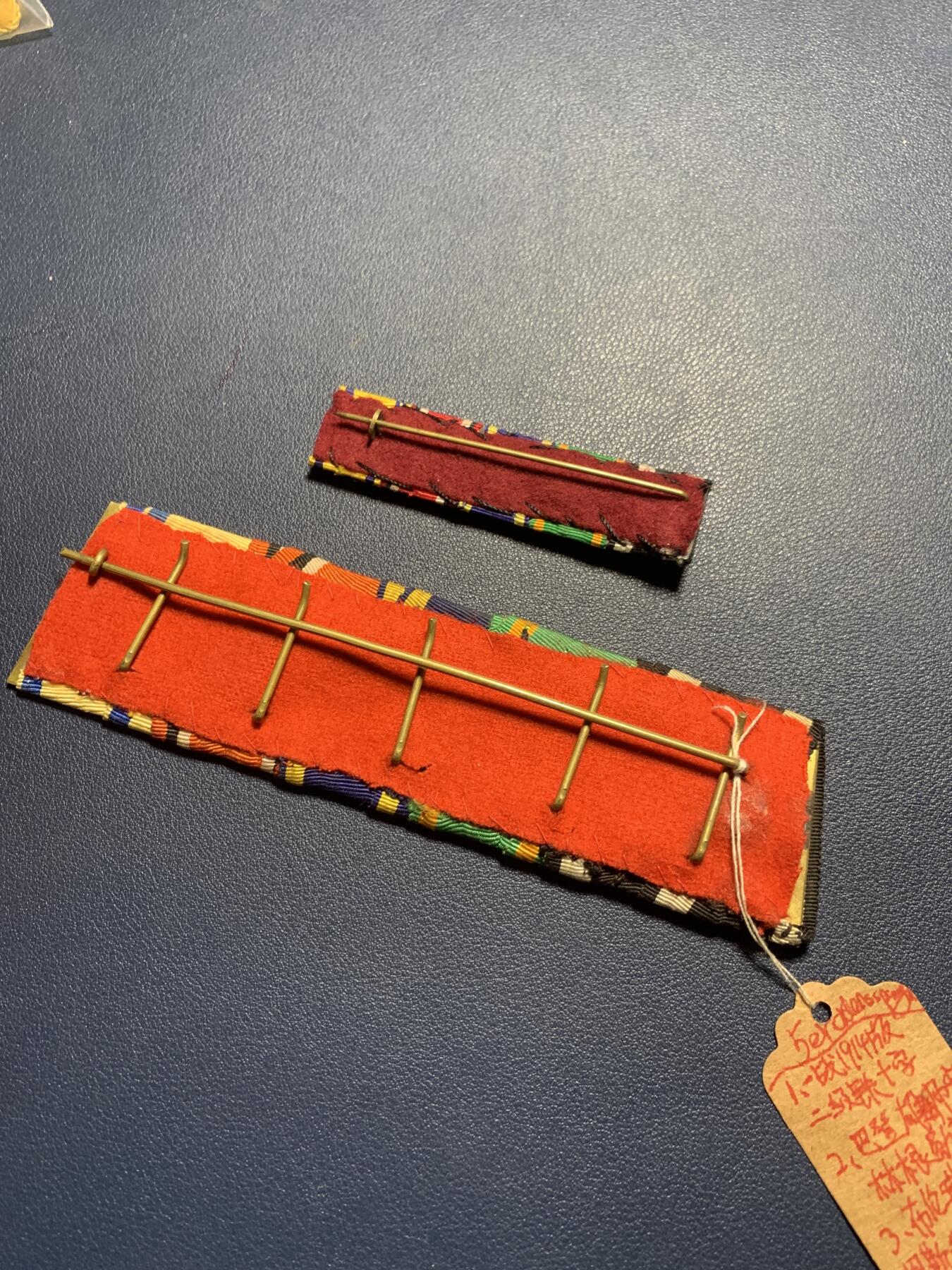 欢度清明，直接出价就行，这场不读秒到点直接结拍。 一战德国5联排，带配套略，无章，铜板子，算是一个中级别的排子