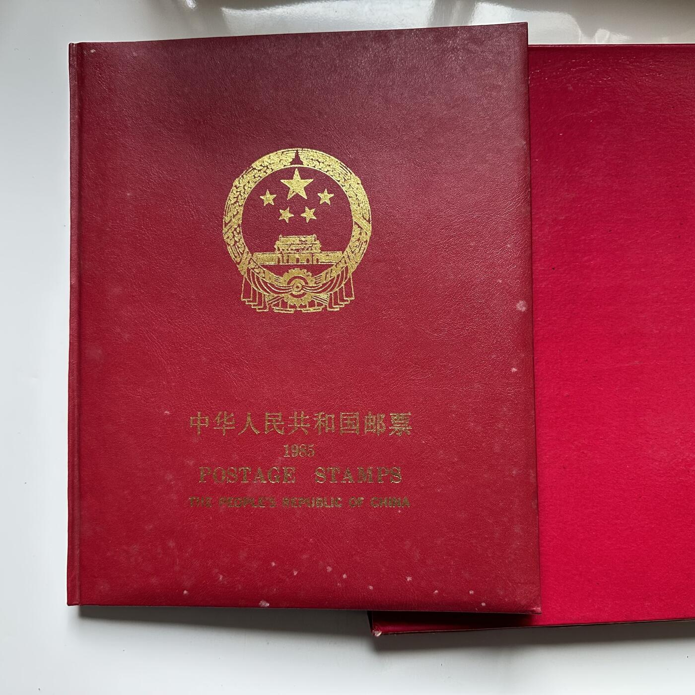 🌹外币初藏🌹🐯2026年第33场   每周二四六晚8️⃣点 接代拍