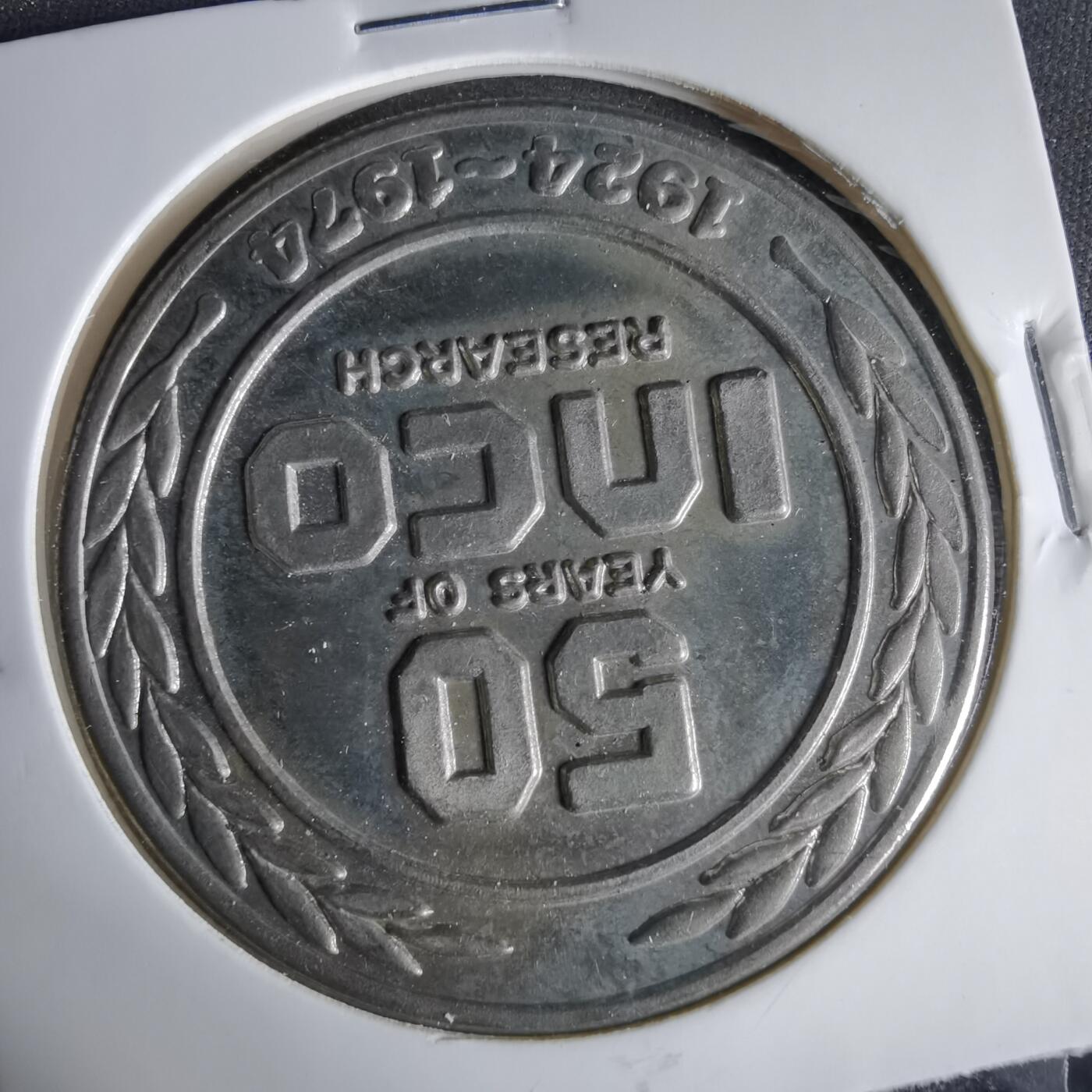 沼泽如烟--第1033场 1974年纪念章