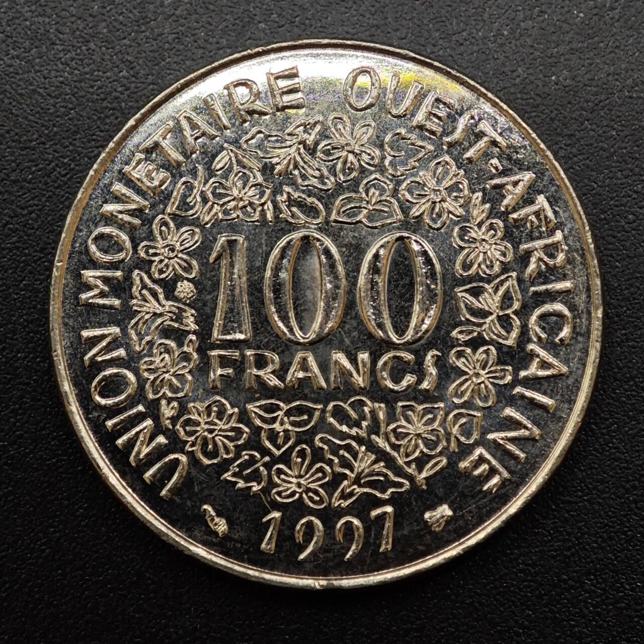【淘币小摊】实时拍第八百八十一拍   小银币散币场    每周一统一发货 西非1997年100法郎镍币