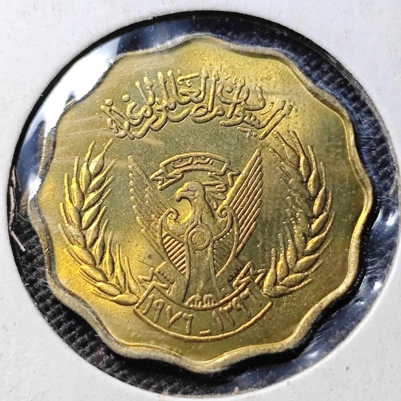 KK钱币收藏小铺   套币专场 2月预留时间 周末发货 苏丹10米利姆铜币 好品 纪念币 