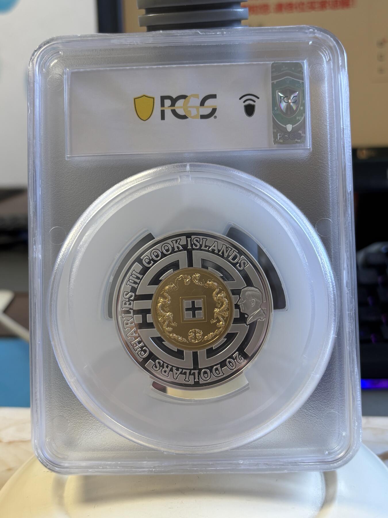 第195期拍卖 库克2025年中国长城3盎司超高浮雕纪念彩银币PCGS-PR70首日，9999银，发行888枚