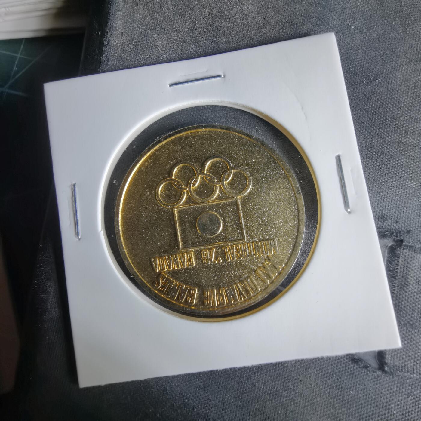 沼泽如烟--第1033场 1976年纪念章