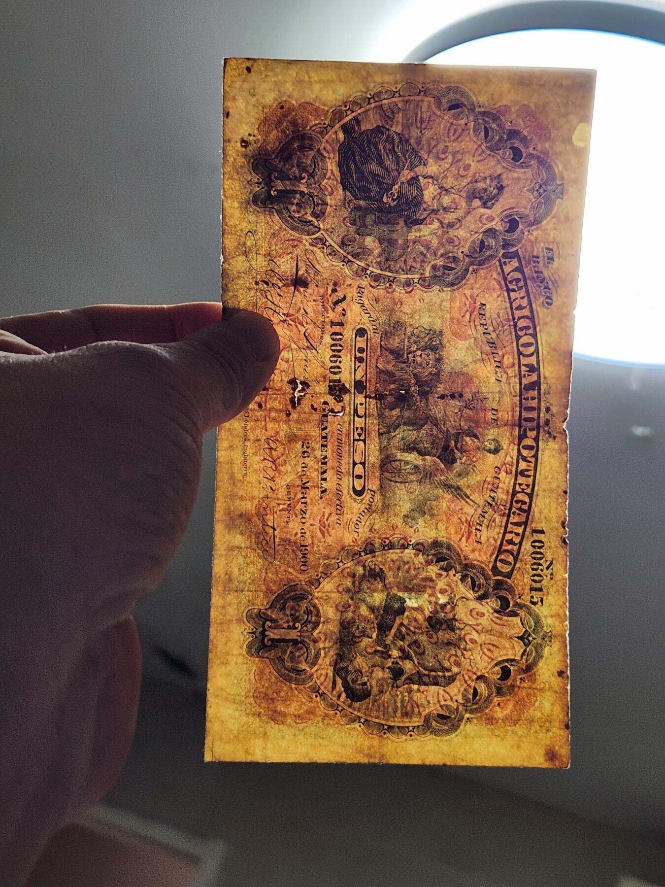 3月21号晚上8点 外国纸币自动截拍第42场 危地马拉 1900年 1比索 稀缺